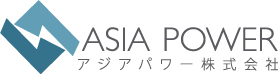 Asia Power株式會社